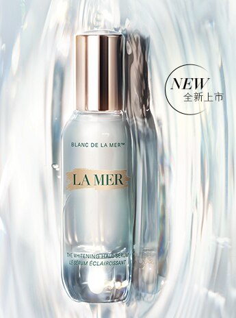 The Whitening Halo Serum | La Mer Taiwan | 海洋拉娜 台灣官網